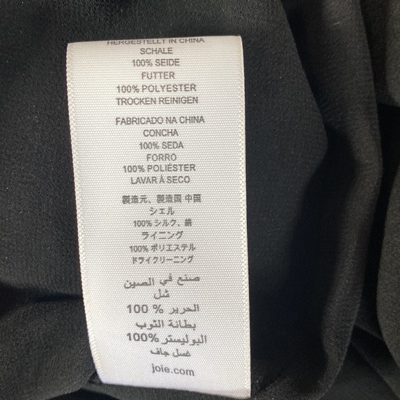 NWT Joie Silk Eyelet Top with Flutter Sleeves, Size XS - Picture 9 of 15